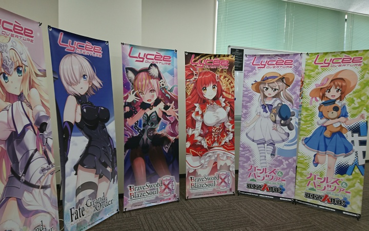 公式イベントレポート|| リセ オーバーチュア トレーディングカードゲーム