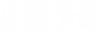 店舗予選