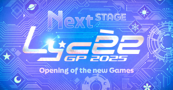 リセGP2025 SCHEDULE || リセ オーバーチュア トレーディングカードゲーム