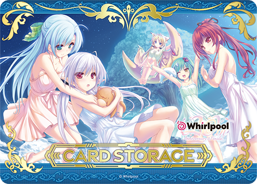 イベント || リセ オーバーチュア トレーディングカードゲーム