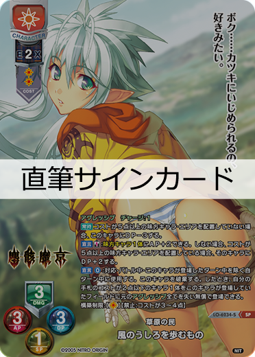 LYCEE ONLINE PASSPORT