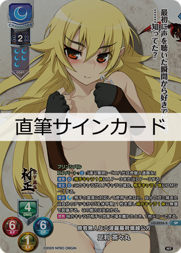 LYCEE ONLINE PASSPORT