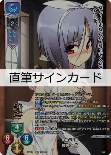 LYCEE ONLINE PASSPORT