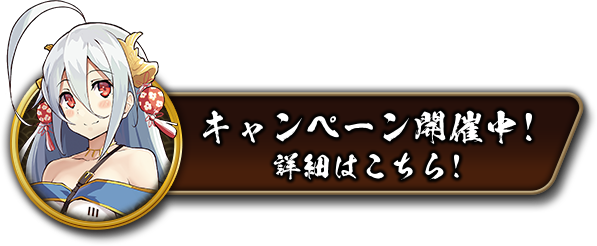 商品情報 || リセ オーバーチュア トレーディングカードゲーム ...