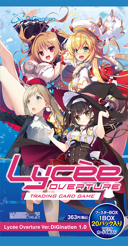 Lycee 橘まお直筆サイン入りカード 桜木 舞